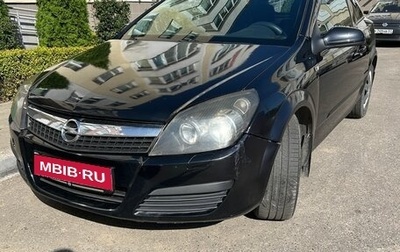 Opel Astra H, 2007 год, 270 000 рублей, 1 фотография