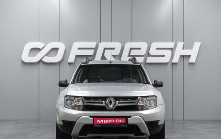 Renault Duster I рестайлинг, 2018 год, 1 149 000 рублей, 3 фотография