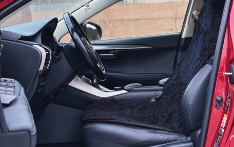 Lexus NX I, 2015 год, 2 500 000 рублей, 8 фотография