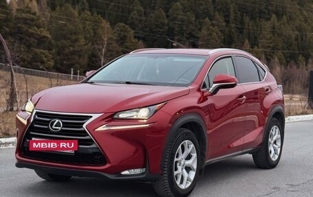 Lexus NX I, 2015 год, 2 500 000 рублей, 2 фотография