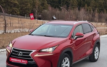 Lexus NX I, 2015 год, 2 500 000 рублей, 3 фотография