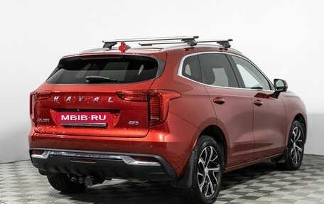 Haval Jolion, 2023 год, 1 869 898 рублей, 5 фотография