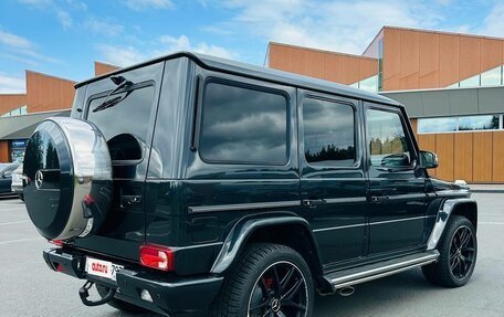 Mercedes-Benz G-Класс W463 рестайлинг _ii, 2016 год, 6 599 000 рублей, 4 фотография