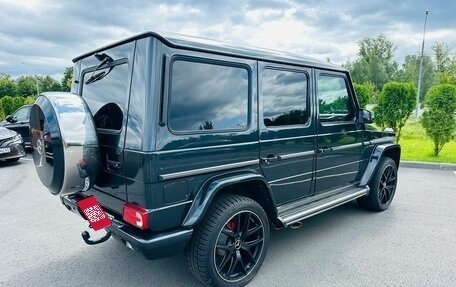Mercedes-Benz G-Класс W463 рестайлинг _ii, 2016 год, 6 599 000 рублей, 5 фотография