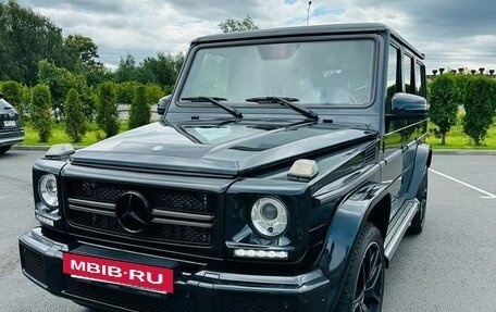 Mercedes-Benz G-Класс W463 рестайлинг _ii, 2016 год, 6 599 000 рублей, 3 фотография