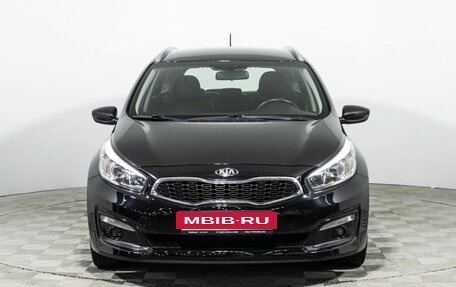 KIA cee'd III, 2016 год, 1 297 900 рублей, 2 фотография