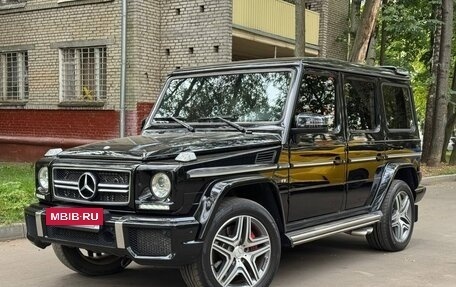 Mercedes-Benz G-Класс AMG, 2014 год, 5 300 000 рублей, 2 фотография
