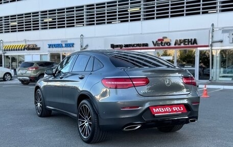 Mercedes-Benz GLC, 2017 год, 3 600 000 рублей, 3 фотография