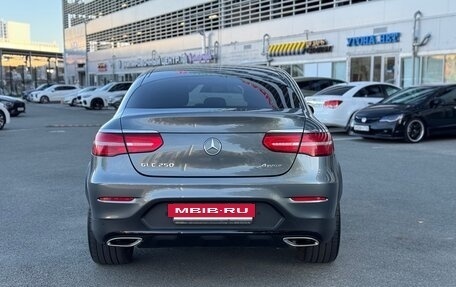 Mercedes-Benz GLC, 2017 год, 3 600 000 рублей, 4 фотография