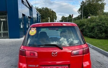 Mazda 2 III, 2004 год, 445 000 рублей, 3 фотография