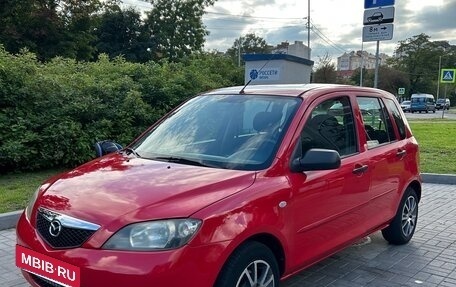 Mazda 2 III, 2004 год, 445 000 рублей, 2 фотография