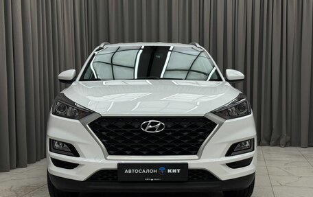 Hyundai Tucson III, 2018 год, 2 360 000 рублей, 2 фотография