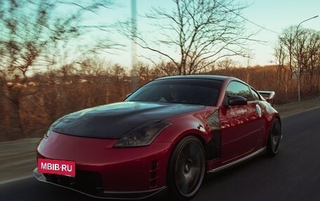 Nissan Fairlady Z IV, 2006 год, 2 500 000 рублей, 3 фотография