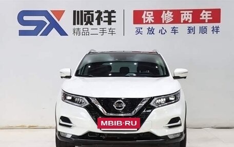 Nissan Qashqai, 2022 год, 1 950 000 рублей, 5 фотография