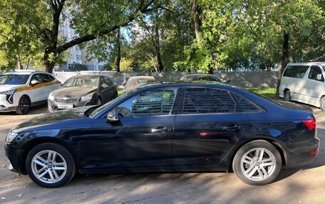 Audi A4, 2017 год, 1 850 000 рублей, 3 фотография