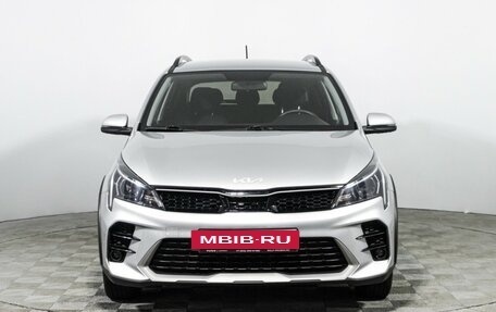 KIA Rio IV, 2021 год, 1 699 777 рублей, 2 фотография