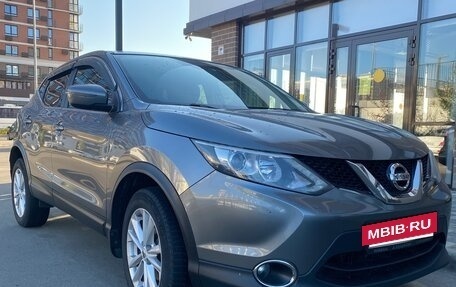 Nissan Qashqai, 2017 год, 1 435 000 рублей, 2 фотография