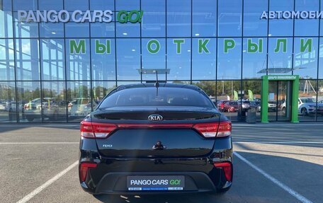 KIA Rio IV, 2017 год, 1 270 000 рублей, 4 фотография