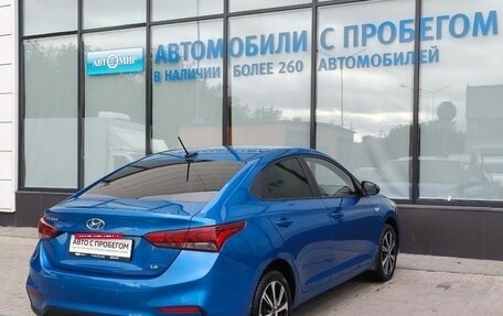 Hyundai Solaris II рестайлинг, 2019 год, 1 439 000 рублей, 5 фотография