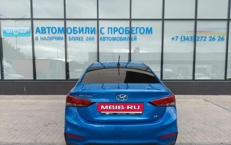 Hyundai Solaris II рестайлинг, 2019 год, 1 439 000 рублей, 4 фотография