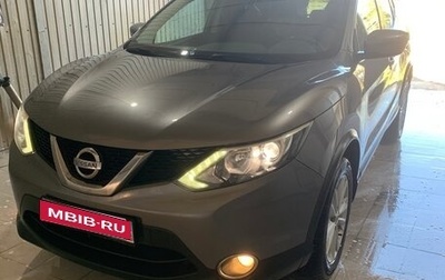 Nissan Qashqai, 2016 год, 1 200 000 рублей, 1 фотография