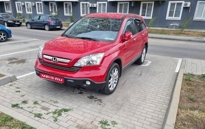 Honda CR-V III рестайлинг, 2008 год, 1 130 000 рублей, 1 фотография
