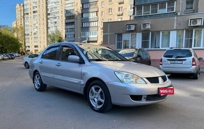 Mitsubishi Lancer IX, 2007 год, 355 000 рублей, 1 фотография