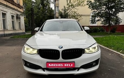 BMW 3 серия, 2014 год, 2 300 000 рублей, 1 фотография