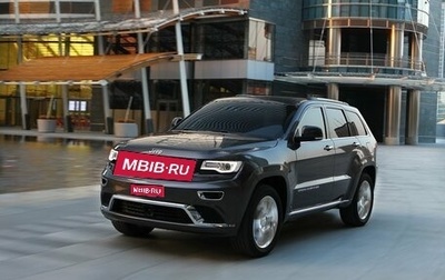 Jeep Grand Cherokee, 2013 год, 1 985 000 рублей, 1 фотография