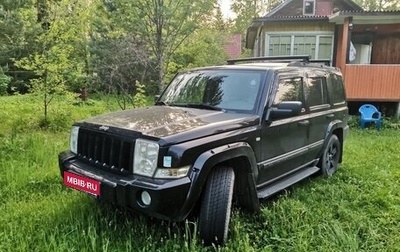 Jeep Commander, 2006 год, 1 777 000 рублей, 1 фотография