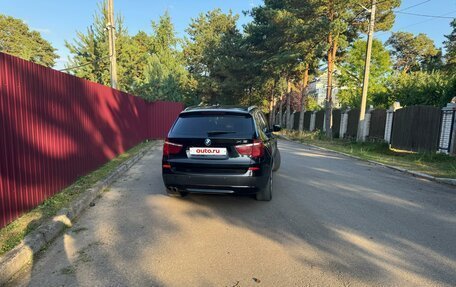 BMW X3, 2012 год, 2 200 000 рублей, 6 фотография