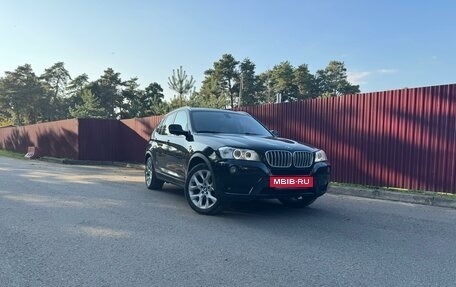 BMW X3, 2012 год, 2 200 000 рублей, 3 фотография