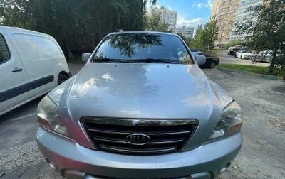 KIA Sorento IV, 2007 год, 750 000 рублей, 1 фотография