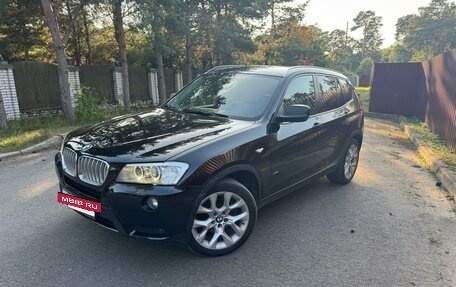 BMW X3, 2012 год, 2 200 000 рублей, 5 фотография
