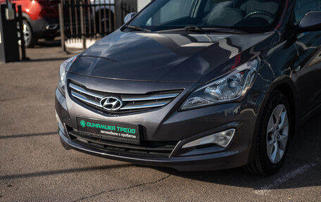 Hyundai Solaris II рестайлинг, 2015 год, 949 000 рублей, 2 фотография