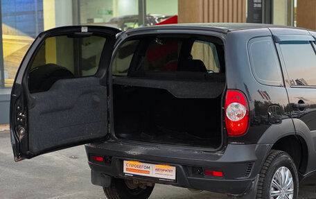 Chevrolet Niva I рестайлинг, 2020 год, 949 000 рублей, 4 фотография