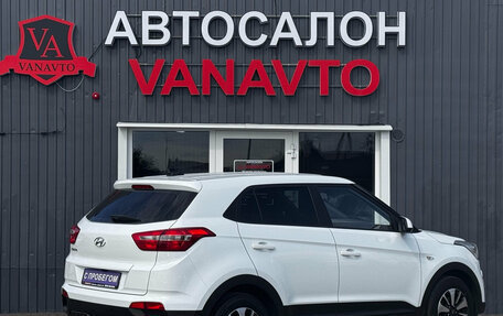 Hyundai Creta I рестайлинг, 2017 год, 1 590 000 рублей, 5 фотография