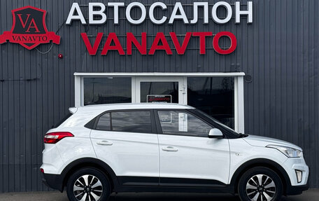 Hyundai Creta I рестайлинг, 2017 год, 1 590 000 рублей, 4 фотография
