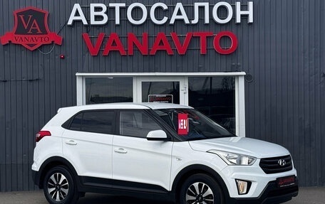 Hyundai Creta I рестайлинг, 2017 год, 1 590 000 рублей, 3 фотография