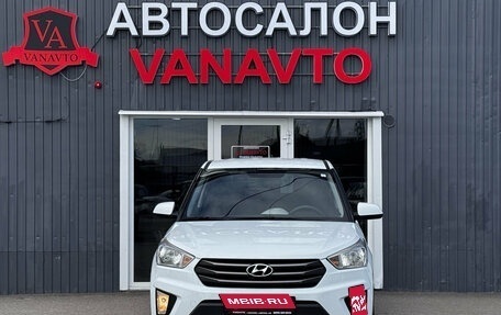 Hyundai Creta I рестайлинг, 2017 год, 1 590 000 рублей, 2 фотография