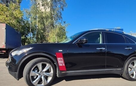 Infiniti FX II, 2011 год, 1 950 000 рублей, 4 фотография