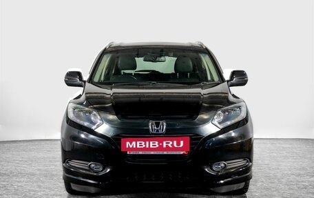 Honda Vezel, 2015 год, 1 470 000 рублей, 2 фотография