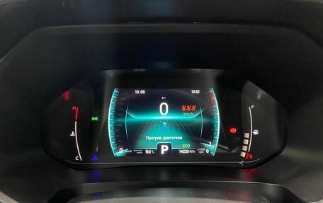 Chery Tiggo 7 Pro, 2020 год, 1 680 000 рублей, 6 фотография