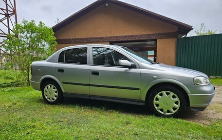 Opel Astra G, 2002 год, 550 000 рублей, 3 фотография