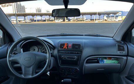 KIA Picanto I, 2006 год, 645 000 рублей, 6 фотография