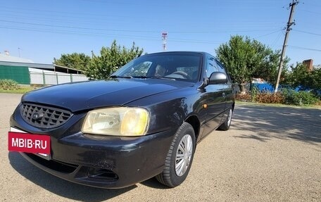 Hyundai Accent II, 2005 год, 410 000 рублей, 4 фотография