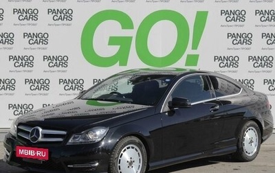 Mercedes-Benz C-Класс, 2013 год, 1 600 000 рублей, 1 фотография