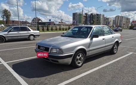 Audi 80, 1992 год, 295 000 рублей, 3 фотография