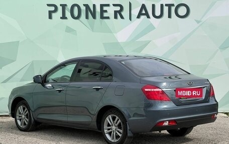 Geely Emgrand 7 I, 2018 год, 899 000 рублей, 6 фотография