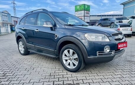 Chevrolet Captiva I, 2008 год, 749 000 рублей, 2 фотография